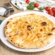 FOCACCIA 200GR, (200g)